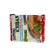 Load image into Gallery viewer, A small bag made with a Sapporo noodle bag.